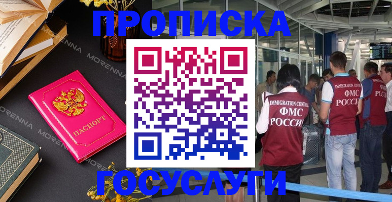 форма 3 в Пыть-Яхе